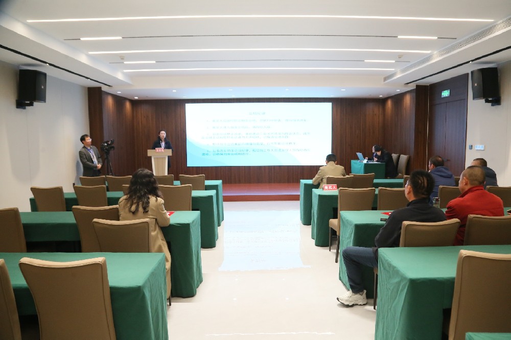 羊山新區(qū)王家灣安置小區(qū)1號(hào)樓、2號(hào)樓1-3層生產(chǎn)生活用房2套處置拍賣會(huì)