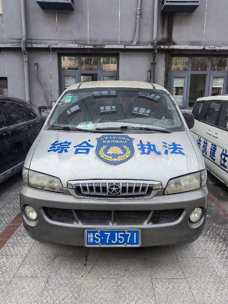 光山縣公車(chē)江淮牌小型普通客車(chē)拍賣(mài)公告